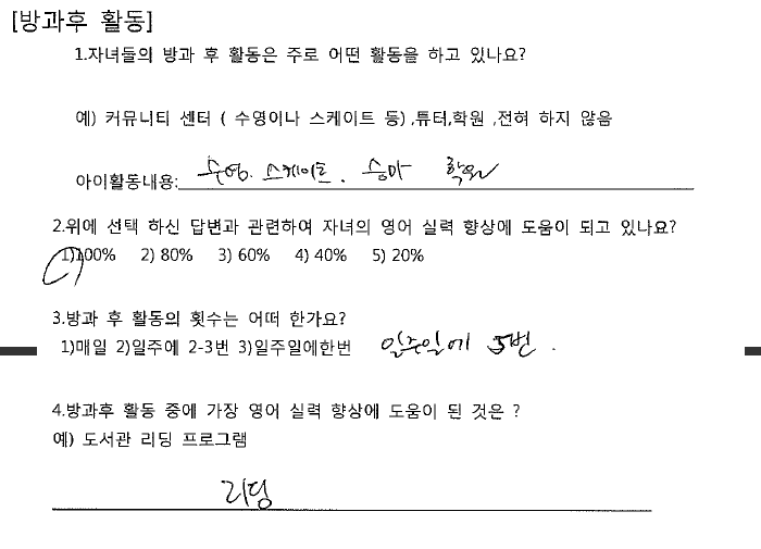 http://www.ige.kr/up2/FileProcessingScripts/PHP/uploaded/201610/20161005c00b57557743e709b8b96933432e0dfa.png