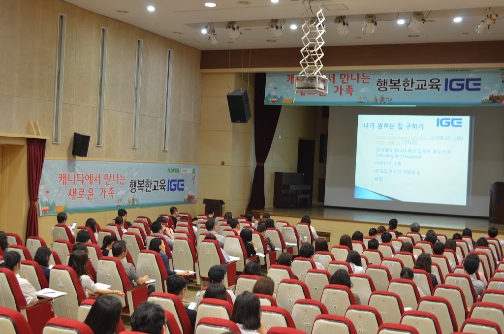 http://www.ige.kr/up2/FileProcessingScripts/PHP/uploaded/201701/20170117c87b0f9d4a50cecde5487205033ad823.jpg