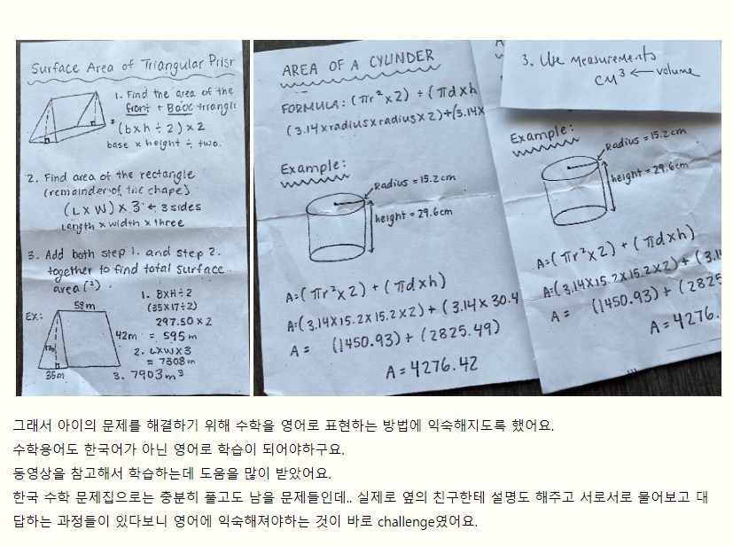 http://www.ige.kr/up2/FileProcessingScripts/PHP/uploaded/202307/2023071688964096igehaijongjung0-2a32429bd1ffa5cc28bf848db40e9aeb.jpeg